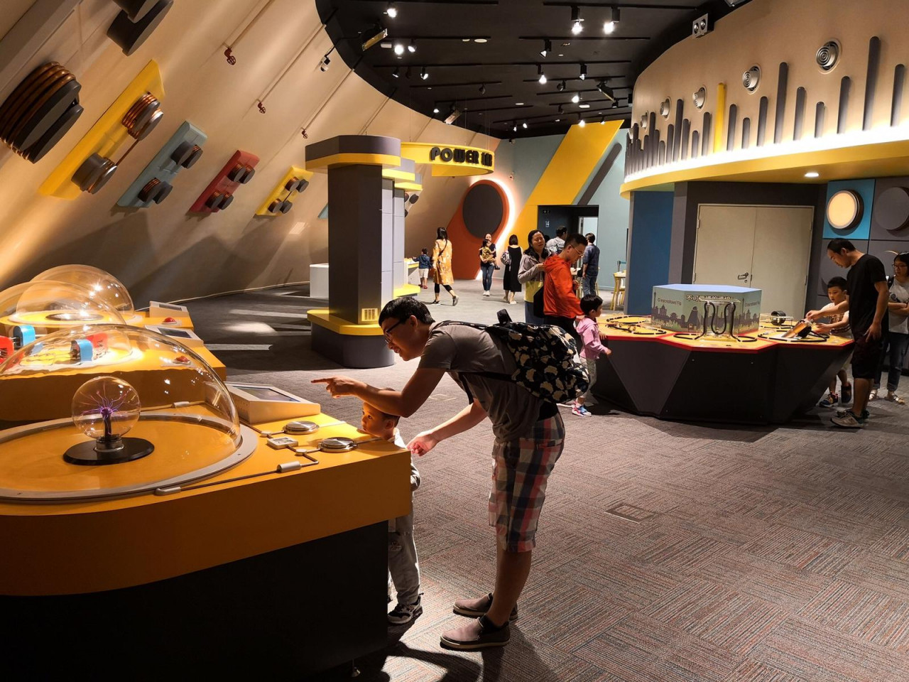 Macau Science Centre Exhibition Centre Tickets - Photo 1 of 10